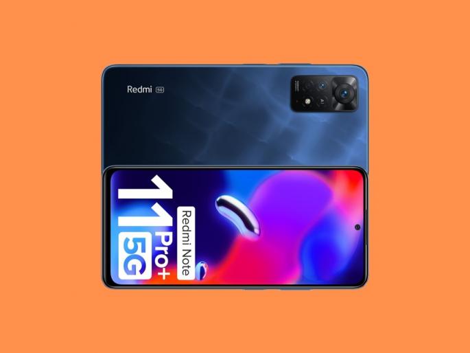Amazon Smartphone Upgrade Days Sale Redmi Note 11 Pro Plus 5G Smartphone Available In Rs 4899   | 5 हजारांत Redmi चा धमाकेदार 5G फोन; Amazon ची अविश्वसनीय ऑफर, उरले फक्त काही दिवस   Amazon Smartphone Upgrade Days Sale Redmi Note 11 Pro Plus 5G Smartphone Available In Rs 4899   | 5 हजारांत Redmi चा धमाकेदार 5G फोन; Amazon ची अविश्वसनीय ऑफर, उरले फक्त काही दिवस