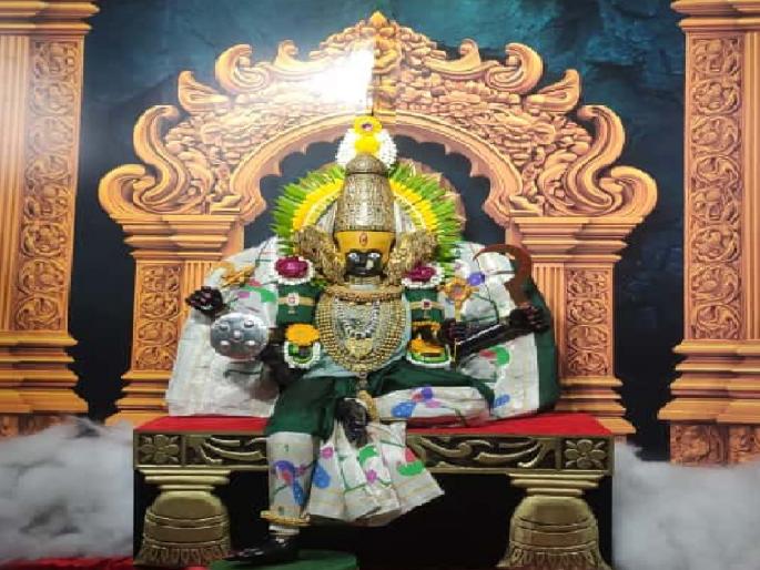 Ambabai of Kolhapur is worshipped in the form of Shri Matangi Devi on the fourth day of Navratri festival | Navratri २०२५: चौथ्या माळेला कोल्हापुरातील अंबाबाईची मातंगी माता रूपात पूजा