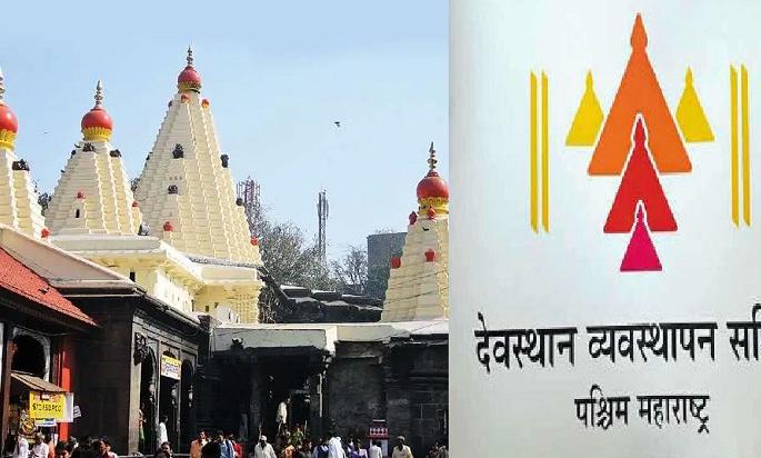 Corruption in West Maharashtra Devasthan Management Committee The District Collector took the news of Lokmat seriously | लोकमत इम्पॅक्ट : अंबाबाईच्या तिजोरीवर डल्ला; धनाजी जाधवांचा कार्यभार तडकाफडकी घेतला काढून Corruption in West Maharashtra Devasthan Management Committee The District Collector took the news of Lokmat seriously | लोकमत इम्पॅक्ट : अंबाबाईच्या तिजोरीवर डल्ला; धनाजी जाधवांचा कार्यभार तडकाफडकी घेतला काढून