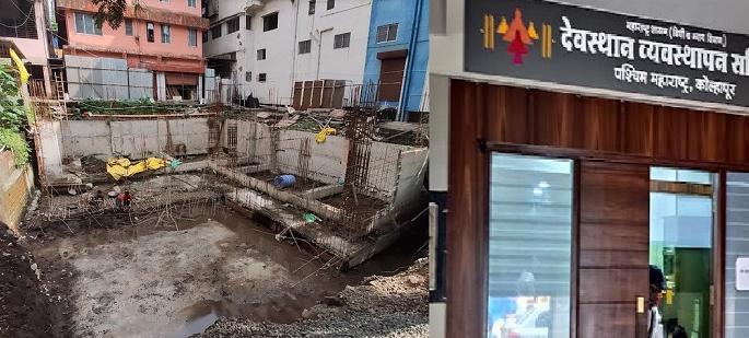 Corruption of West Maharashtra Devasthan Samiti 75 lakh wasted on rent office | अंबाबाईच्या तिजोरीवर डल्ला : भाड्याच्या कार्यालयावर ७५ लाखांची उधळपट्टी Corruption of West Maharashtra Devasthan Samiti 75 lakh wasted on rent office | अंबाबाईच्या तिजोरीवर डल्ला : भाड्याच्या कार्यालयावर ७५ लाखांची उधळपट्टी