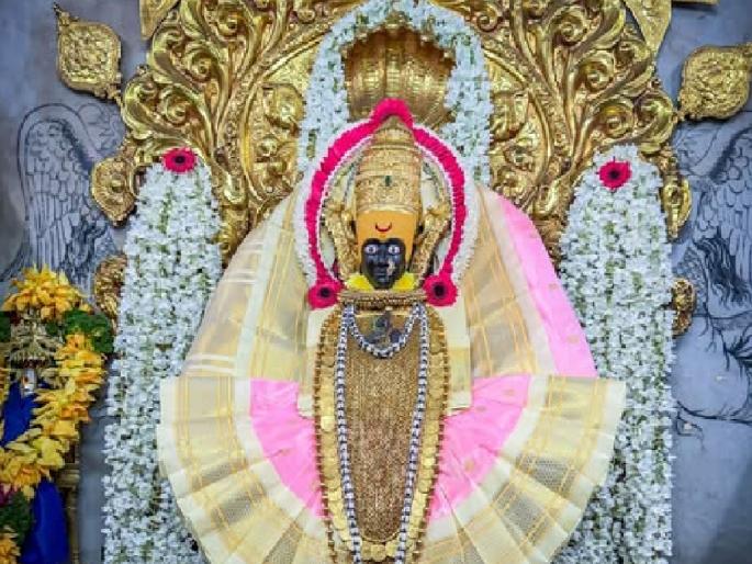 In four years four and a half crore devotees have worshipped the feet of Ambabai Kolhapur | Kolhapur: चार वर्षांत पावणेचार कोटी भाविक अंबाबाई चरणी लीन, दानपेटीत किती रक्कम जमा झाली.. वाचा In four years four and a half crore devotees have worshipped the feet of Ambabai Kolhapur | Kolhapur: चार वर्षांत पावणेचार कोटी भाविक अंबाबाई चरणी लीन, दानपेटीत किती रक्कम जमा झाली.. वाचा