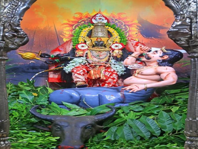 Worship of Shri Ambabai in Kolhapur in the form of Mahishasuramardini on the occasion of Ashtami during Navratri festival | Navratri २०२५: अष्टमीला कोल्हापुरातील अंबाबाईची महिषासुरमर्दिनी रुपात पूजा Worship of Shri Ambabai in Kolhapur in the form of Mahishasuramardini on the occasion of Ashtami during Navratri festival | Navratri २०२५: अष्टमीला कोल्हापुरातील अंबाबाईची महिषासुरमर्दिनी रुपात पूजा