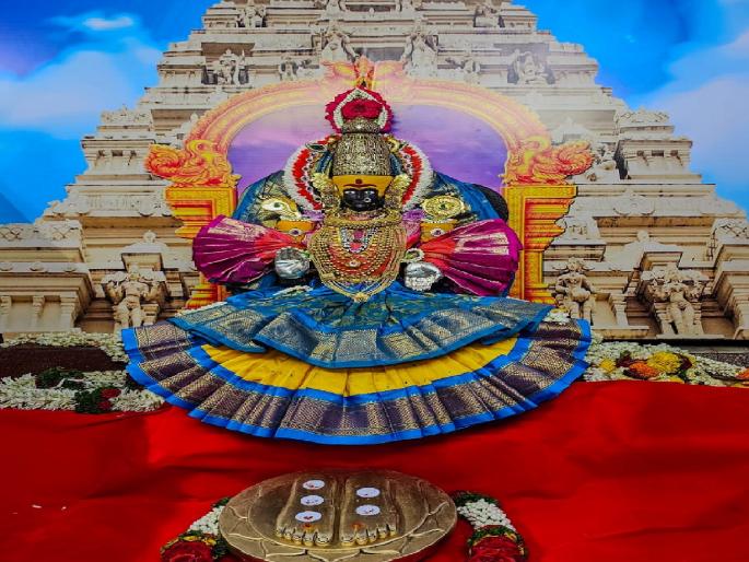 On the third occasion of Navratri festival Karveer resident Shri Ambabai is worshiped as Chandralamba Parameshwari on Saturday | Navratri 2024: तिसऱ्या माळेला अंबाबाई सजली चंद्रलांबा परमेश्वरी रूपात On the third occasion of Navratri festival Karveer resident Shri Ambabai is worshiped as Chandralamba Parameshwari on Saturday | Navratri 2024: तिसऱ्या माळेला अंबाबाई सजली चंद्रलांबा परमेश्वरी रूपात