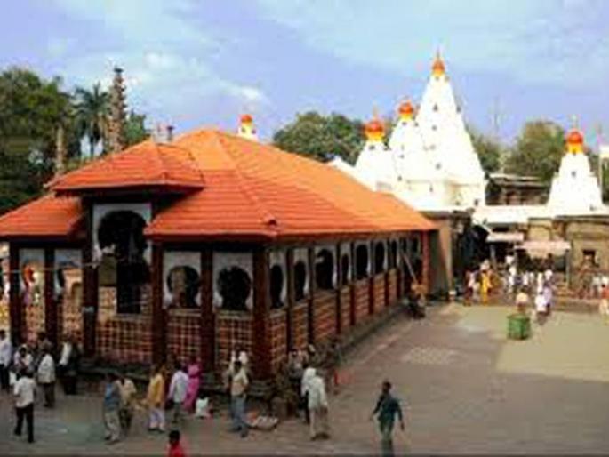 Coronavirus: Pilgrims in the state closed to devotees | Coronavirus : राज्यातील तीर्थस्थाने भाविकांसाठी बंद Coronavirus: Pilgrims in the state closed to devotees | Coronavirus : राज्यातील तीर्थस्थाने भाविकांसाठी बंद