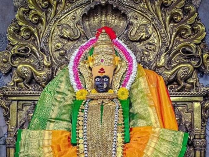 The conservation process of the original idol of Karvir Niwasini Shri Ambabai Devi was completed on Monday | Kolhapur: संवर्धन प्रक्रिया पूर्ण; अंबाबाई मूर्तीचे उद्यापासून पूर्ववत दर्शन The conservation process of the original idol of Karvir Niwasini Shri Ambabai Devi was completed on Monday | Kolhapur: संवर्धन प्रक्रिया पूर्ण; अंबाबाई मूर्तीचे उद्यापासून पूर्ववत दर्शन