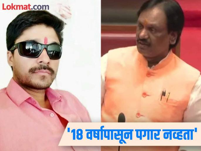 A case will be registered against the institution's director in the Beed teacher's suicide case Ambadas Danve raised his voice in the assembly | बीडच्या शिक्षकाच्या आत्महत्येप्रकरणी संस्थाचालकावर गुन्हा दाखल होणार; दानवेंनी सभागृहात आवाज उठवला A case will be registered against the institution's director in the Beed teacher's suicide case Ambadas Danve raised his voice in the assembly | बीडच्या शिक्षकाच्या आत्महत्येप्रकरणी संस्थाचालकावर गुन्हा दाखल होणार; दानवेंनी सभागृहात आवाज उठवला