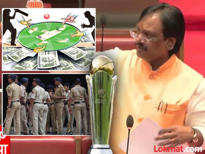 Opposition leader Ambadas Danve has alleged that betting took place in the Champions Trophy | चॅम्पियन्स ट्रॉफीनंतर IPL मध्ये बेटिंग, मुंबई पोलिसांचाही सहभाग; दानवेंनी नावंच सांगितली Opposition leader Ambadas Danve has alleged that betting took place in the Champions Trophy | चॅम्पियन्स ट्रॉफीनंतर IPL मध्ये बेटिंग, मुंबई पोलिसांचाही सहभाग; दानवेंनी नावंच सांगितली