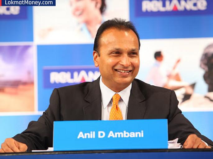 Reliance Power Limited Share rise 19%; Investors become rich | रिलायन्स पॉवरच्या शेअरमध्ये 19% वाढ; गुंतवणूकदार झाले मालामाल...
