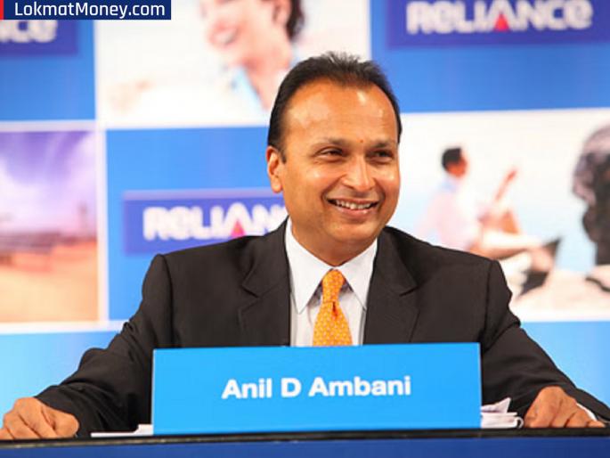 Reliance Power Share Price: Anil Ambani raises Rs 348.15 crore; Investors' confidence has increased, now he will do 'this' work | अनिल अंबानी यांनी उभारले ₹348 कोटी; गुंतवणूकदारांचा विश्वास वाढला, आता करणार 'हे' काम