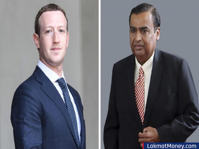 Mukesh Ambani signs a big deal with Facebook | मुकेश अंबानी यांनी फेसबुकसोबत केला मोठा करार... Mukesh Ambani signs a big deal with Facebook | मुकेश अंबानी यांनी फेसबुकसोबत केला मोठा करार...