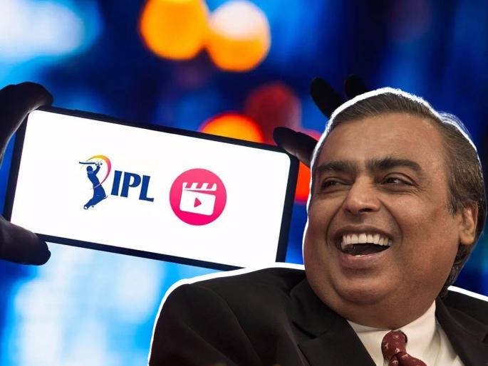 Mukesh Ambani Free Ipl Game on Jio Cinema Earned Record Ad Revenue | मुकेश अंबानी मालामाल; Jio Cinema वर फ्री IPL दाखवून केली बंपर कमाई...