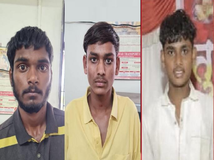 Two youths including minors arrested in Ambap murder case kolhapur | Kolhapur: अंबप खूनप्रकरणी तीन तरुणांच्या मुसक्या आवळल्या, एका अल्पवयीनाचा समावेश Two youths including minors arrested in Ambap murder case kolhapur | Kolhapur: अंबप खूनप्रकरणी तीन तरुणांच्या मुसक्या आवळल्या, एका अल्पवयीनाचा समावेश
