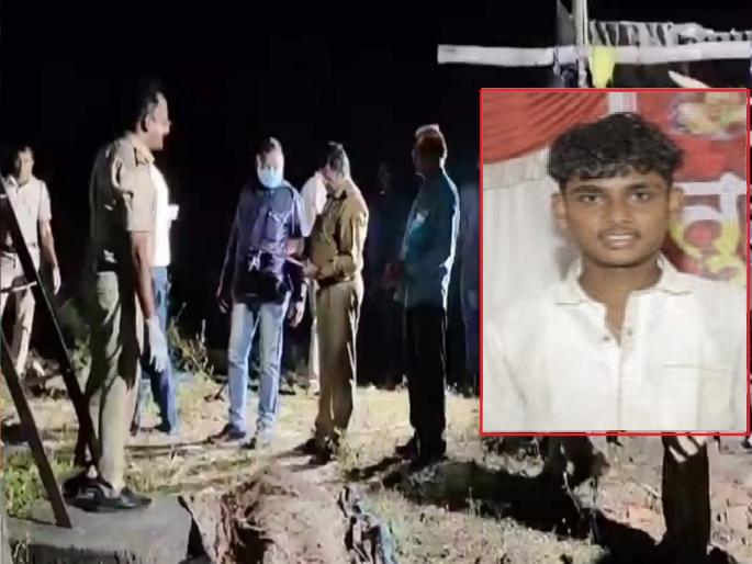 murder of youth in Ambap Kolhapur district, teams sent to search for suspect | Kolhapur: अंबप येथे तरुणाचा निर्घृण खून, संशयिताच्या शोधासाठी पथके रवाना murder of youth in Ambap Kolhapur district, teams sent to search for suspect | Kolhapur: अंबप येथे तरुणाचा निर्घृण खून, संशयिताच्या शोधासाठी पथके रवाना