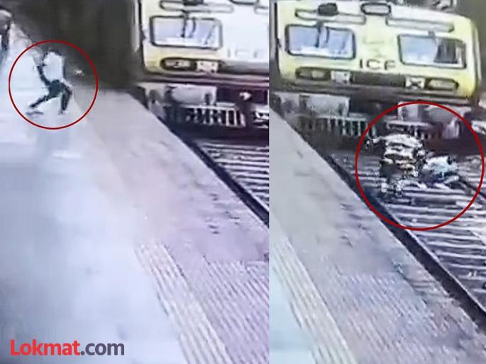Railway police successfully caught thief who was stealing and running away from Ambernath railway station | VIDEO: सोनसाखळी चोरुन तिथेच चोरी करायला आला अन् फसला; अंबरनाथमध्ये पोलिसांची फिल्मी स्टाईल कारवाई