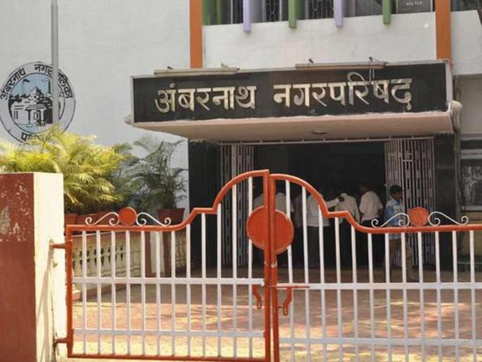 Amarnath Palika: Sena has betrayed | शिवसेनेकडून राष्ट्रवादीचा विश्वासघात, भाजपाला वाटली खैरात!