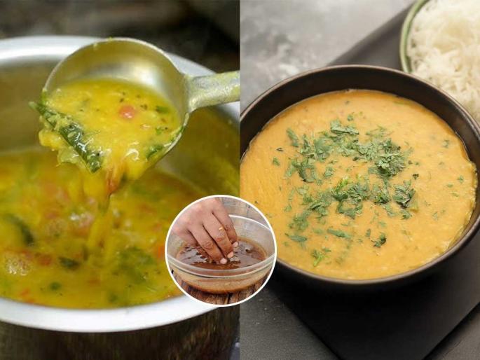 Ambat Varan Reciep How To Make Ambat Varan At Home | आंबट वरण असेल तर जोडीला काहीच नको! खमंग चव आणि पारंपरिक पद्धतीचं वरण - पोळी, भातासोबत खा मनसोक्त...