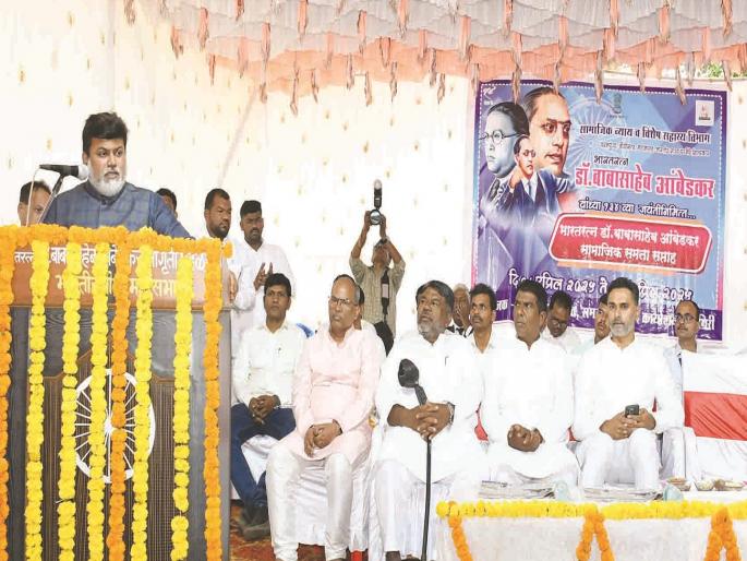 Let's build a memorial in Babasaheb Ambedkar Ambadve village that will attract scholars and tourists from all over the world says Guardian Minister Uday Samant | बाबासाहेबांच्या आंबडवे गावी जगभरातून अभ्यासक, पर्यटक येतील असे स्मारक बनवू - पालकमंत्री उदय सामंत Let's build a memorial in Babasaheb Ambedkar Ambadve village that will attract scholars and tourists from all over the world says Guardian Minister Uday Samant | बाबासाहेबांच्या आंबडवे गावी जगभरातून अभ्यासक, पर्यटक येतील असे स्मारक बनवू - पालकमंत्री उदय सामंत
