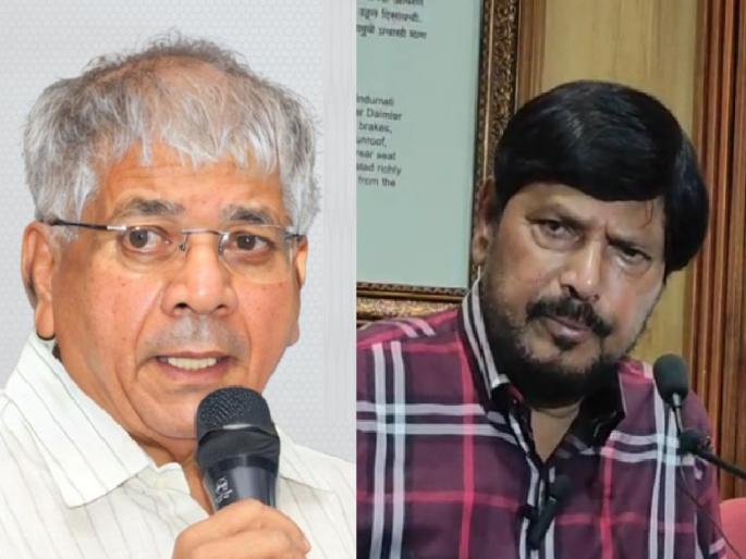 You become the president I will work under your leadership, Minister Ramdas Athawale's open offer to Prakash Ambedkar | तुम्ही अध्यक्ष बना, मी तुमच्या नेतृत्वाखाली काम करतो, केंद्रीय मंत्री रामदास आठवलेंची प्रकाश आंबेडकरांना खुली ऑफर -video You become the president I will work under your leadership, Minister Ramdas Athawale's open offer to Prakash Ambedkar | तुम्ही अध्यक्ष बना, मी तुमच्या नेतृत्वाखाली काम करतो, केंद्रीय मंत्री रामदास आठवलेंची प्रकाश आंबेडकरांना खुली ऑफर -video
