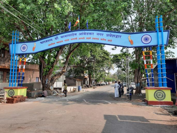 Celebration of Mahatma Jyotiba Phule Jayanti at Ambedkar Nagar in Sangli | सांगलीमध्ये आंबेडकर नगर येथे महात्मा ज्योतिबा फुले जयंती साजरी Celebration of Mahatma Jyotiba Phule Jayanti at Ambedkar Nagar in Sangli | सांगलीमध्ये आंबेडकर नगर येथे महात्मा ज्योतिबा फुले जयंती साजरी