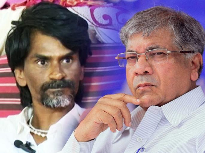 Maratha Reservation: Explanation by Manoj Jarange Patil on the advice of Prakash Ambedkar | प्रकाश आंबेडकर स्पष्टवक्ते, मी त्यांना मानतो, पण...; मनोज जरांगेंचं स्पष्टीकरण Maratha Reservation: Explanation by Manoj Jarange Patil on the advice of Prakash Ambedkar | प्रकाश आंबेडकर स्पष्टवक्ते, मी त्यांना मानतो, पण...; मनोज जरांगेंचं स्पष्टीकरण