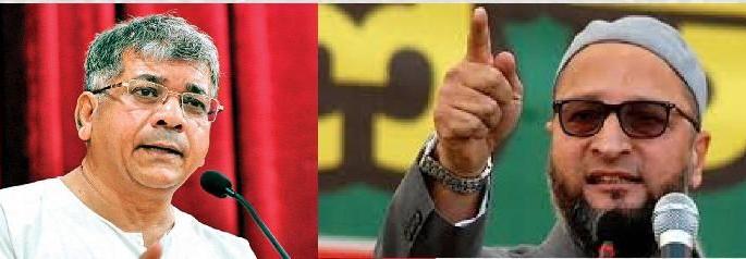 Ambedkar-Owaisi's Power Performance in Nagpur | आंबेडकर-ओवेसींचे नागपुरात शक्तिप्रदर्शन Ambedkar-Owaisi's Power Performance in Nagpur | आंबेडकर-ओवेसींचे नागपुरात शक्तिप्रदर्शन