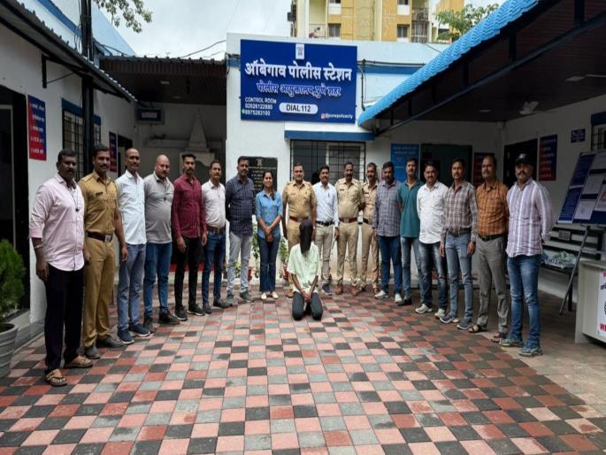 Obscene chat with friend sister on Instagram one killed by being crushed with a stone... | मित्राच्या बहिणीसोबत इंस्टाग्रामवर अश्लील चॅटिंग;दगडाने ठेचून एकाला संपवलं Obscene chat with friend sister on Instagram one killed by being crushed with a stone... | मित्राच्या बहिणीसोबत इंस्टाग्रामवर अश्लील चॅटिंग;दगडाने ठेचून एकाला संपवलं