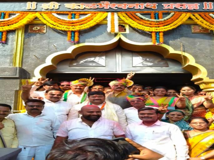 Pune ZP Election Result 2026 NCP Zilla Parishad candidates Vivek Walse Patil and Vishnu Kaka Hinge won in the eastern part of Ambegaon. | Pune ZP Election Result 2026 : आंबेगावमध्ये राष्ट्रवादीचा दबदबा कायम; विवेक वळसे पाटील, विष्णूकाका हिंगे पाटील यांचा दणदणीत विजय Pune ZP Election Result 2026 NCP Zilla Parishad candidates Vivek Walse Patil and Vishnu Kaka Hinge won in the eastern part of Ambegaon. | Pune ZP Election Result 2026 : आंबेगावमध्ये राष्ट्रवादीचा दबदबा कायम; विवेक वळसे पाटील, विष्णूकाका हिंगे पाटील यांचा दणदणीत विजय