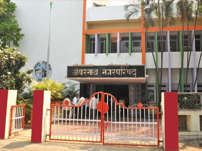 In Ambernath and Badlapur, 'families are involved in politics'; Nepotism is rampant in parties | अंबरनाथ आणि बदलापुरात ‘कुटुंबं रंगलीयत राजकारणात’; पक्षांत घराणेशाहीला ऊत In Ambernath and Badlapur, 'families are involved in politics'; Nepotism is rampant in parties | अंबरनाथ आणि बदलापुरात ‘कुटुंबं रंगलीयत राजकारणात’; पक्षांत घराणेशाहीला ऊत