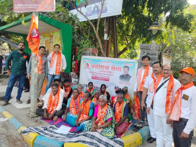 allegation of fraud in vadodara highway land acquisition and ambernath farmers start agitation | वडोदरा महामार्ग भूसंपादनाच्या माेबदल्यात घाेटाळा; अंबरनाथच्या शेतकऱ्यांचे बेमुदत आमरण उपाेषण! allegation of fraud in vadodara highway land acquisition and ambernath farmers start agitation | वडोदरा महामार्ग भूसंपादनाच्या माेबदल्यात घाेटाळा; अंबरनाथच्या शेतकऱ्यांचे बेमुदत आमरण उपाेषण!