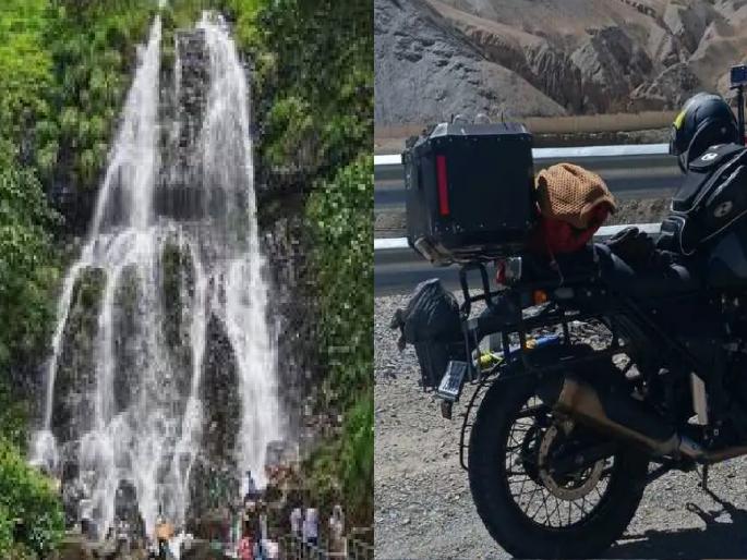 Tourist bag missing from near Amboli waterfall, containing three tolas of gold jewelry | आंबोली धबधब्याजवळून पर्यटकांची बॅग गायब, बॅगेत होते तीन तोळे सोन्याचे दागिने