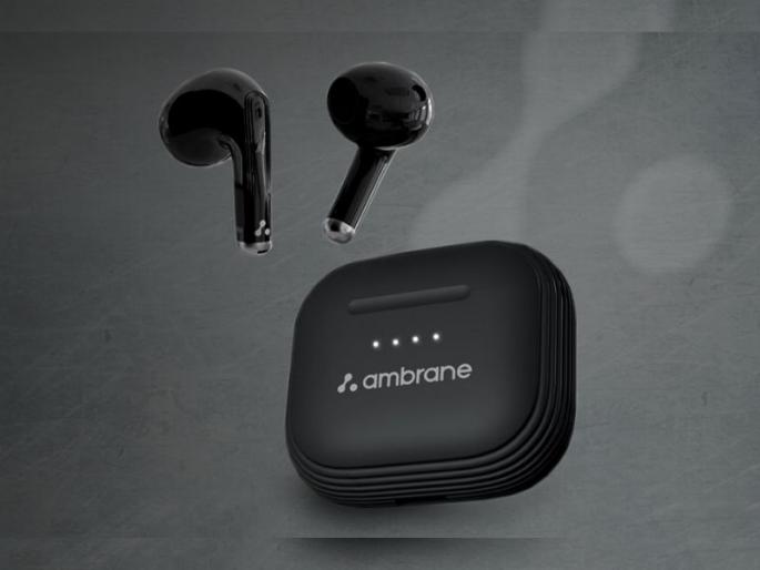 Ambrane dots tune TWS earbuds launched with 29 hours batterya life at affordable price | TWS Earbuds: फक्त 1,599 रुपयांमध्ये 29 तासांच्या बॅटरी लाईफसह Ambrane Dots Tune लाँच; जाणून घ्या वैशिष्ट्ये Ambrane dots tune TWS earbuds launched with 29 hours batterya life at affordable price | TWS Earbuds: फक्त 1,599 रुपयांमध्ये 29 तासांच्या बॅटरी लाईफसह Ambrane Dots Tune लाँच; जाणून घ्या वैशिष्ट्ये