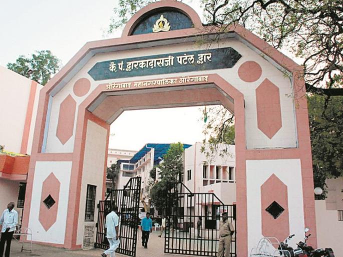 Aurangabad Municipality's coffers are empty, yet roads worth 80 crores will be built | औरंगाबाद मनपाच्या तिजोरीत खडखडाट, तरीही ८० कोटींचे होणार रस्ते Aurangabad Municipality's coffers are empty, yet roads worth 80 crores will be built | औरंगाबाद मनपाच्या तिजोरीत खडखडाट, तरीही ८० कोटींचे होणार रस्ते