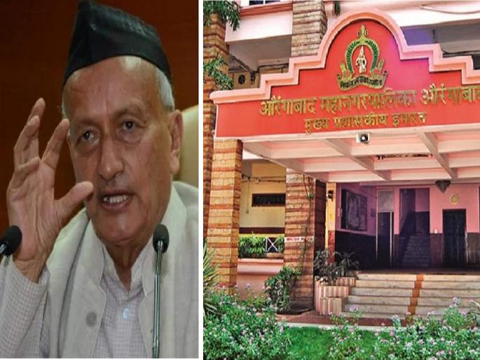 The whole state's attention to 'that' decision; Ward plans of 22 Municipal Corporations in the state will be canceled | राज्यपालांच्या 'स्वाक्षरी'कडे साऱ्यांचे लक्ष; राज्यातील २२ महापालिकांचे प्रभाग आराखडे होणार रद्द The whole state's attention to 'that' decision; Ward plans of 22 Municipal Corporations in the state will be canceled | राज्यपालांच्या 'स्वाक्षरी'कडे साऱ्यांचे लक्ष; राज्यातील २२ महापालिकांचे प्रभाग आराखडे होणार रद्द