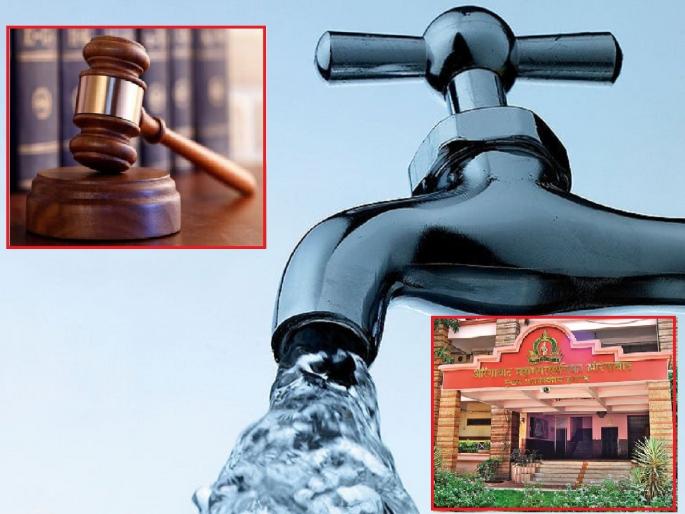 Now the bench appointed the water committee; Adequate water supply should be provided to Aurangabad in next 6 months | आता खंडपीठानेच नेमली पाणी समिती; येत्या ६ महिन्यांत औरंगाबादला पुरेसा पाणीपुरवठा व्हावा