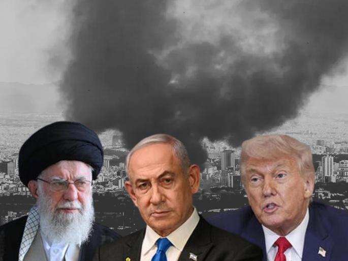 Will Donald Trump remove Ayatollah Khamenei from power in Iran? | विशेष लेख : ...शेवटी ट्रम्प काका म्हणतील तेच खरे! Will Donald Trump remove Ayatollah Khamenei from power in Iran? | विशेष लेख : ...शेवटी ट्रम्प काका म्हणतील तेच खरे!