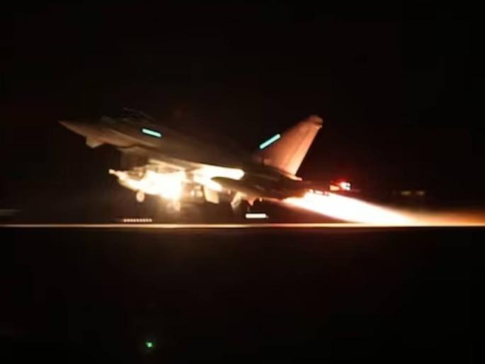 US-Britain air attack on Houthi rebels in Yemen Tensions likely to escalate in West Asia | येमेनमधील हुथी बंडखोरांवर अमेरिका-ब्रिटनचा मोठा हवाई हल्ला! पश्चिम आशियात तणाव वाढण्याची शक्यता US-Britain air attack on Houthi rebels in Yemen Tensions likely to escalate in West Asia | येमेनमधील हुथी बंडखोरांवर अमेरिका-ब्रिटनचा मोठा हवाई हल्ला! पश्चिम आशियात तणाव वाढण्याची शक्यता