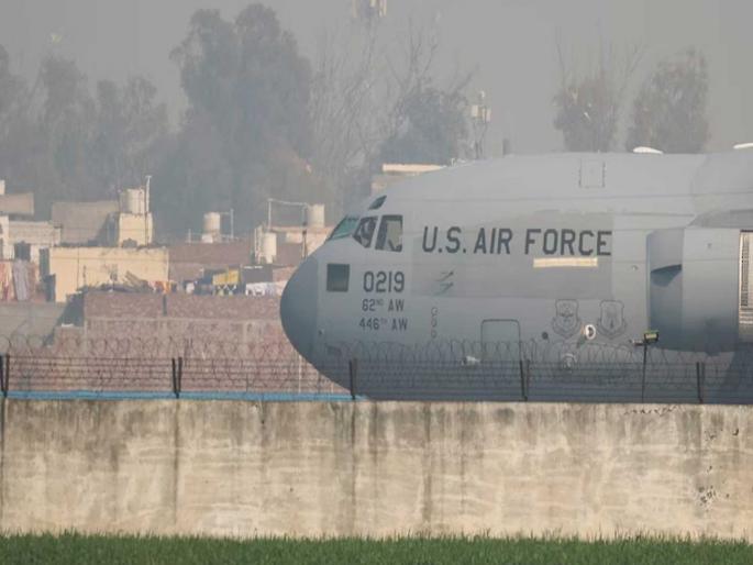 Nagpur youth deported from US cheated by agent | कर्ज घेऊन परदेशात गेला अन अमेरिकन एजन्सीजच्या हाती लागला; एजंट्सने दिला धोका