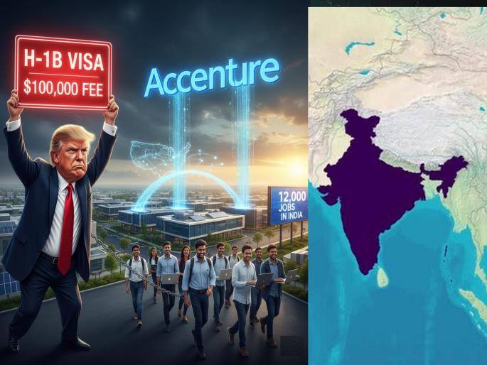 Donald Trump imposes restrictions on H-1B visas, American company announces 12,000 jobs in India... | ट्रम्पनी H-1B फीवरून ब्लॅकमेल केले, अमेरिकी कंपनीने भारतातच १२,००० नोकऱ्यांची घोषणा केली... Donald Trump imposes restrictions on H-1B visas, American company announces 12,000 jobs in India... | ट्रम्पनी H-1B फीवरून ब्लॅकमेल केले, अमेरिकी कंपनीने भारतातच १२,००० नोकऱ्यांची घोषणा केली...