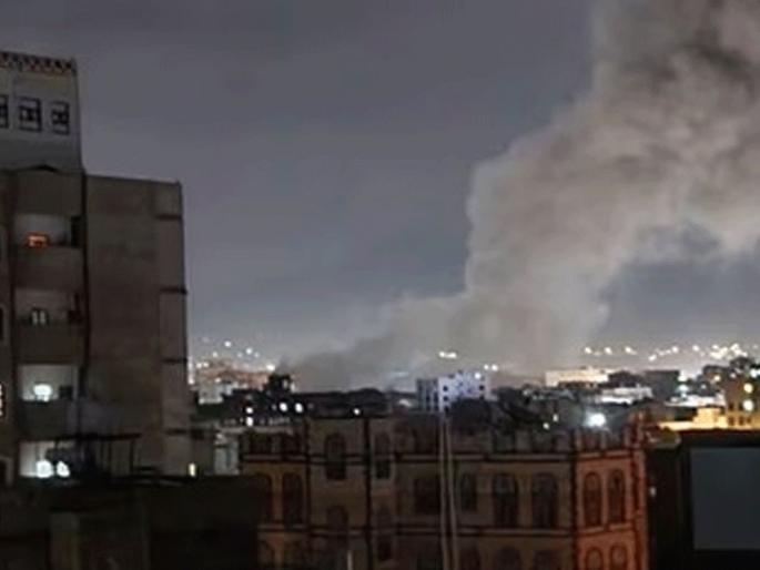 America takes big action against houthi rebels heavy airstrikes in Yemen's capital | हुथी बंडखोरांवर अमेरिकेचा कहर सुरूच, येमेनच्या राजधानीत जोरदार हवाई हल्ले America takes big action against houthi rebels heavy airstrikes in Yemen's capital | हुथी बंडखोरांवर अमेरिकेचा कहर सुरूच, येमेनच्या राजधानीत जोरदार हवाई हल्ले
