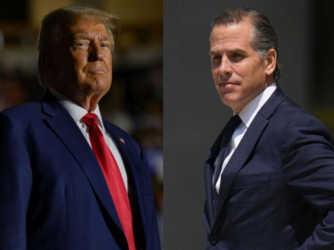 Hunter Biden's criminal file will be opened | हंटर बायडेनच्या गुन्ह्यांची फाइल उघडणार ! Hunter Biden's criminal file will be opened | हंटर बायडेनच्या गुन्ह्यांची फाइल उघडणार !