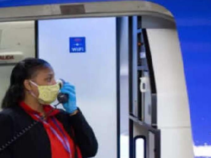 woman tries opeing flight door at 37000 ft in america | 37000 फूट उंचीवर महिलेने विमानाचा दरवाजा उघडला, म्हणाली - देवाचा आदेश woman tries opeing flight door at 37000 ft in america | 37000 फूट उंचीवर महिलेने विमानाचा दरवाजा उघडला, म्हणाली - देवाचा आदेश