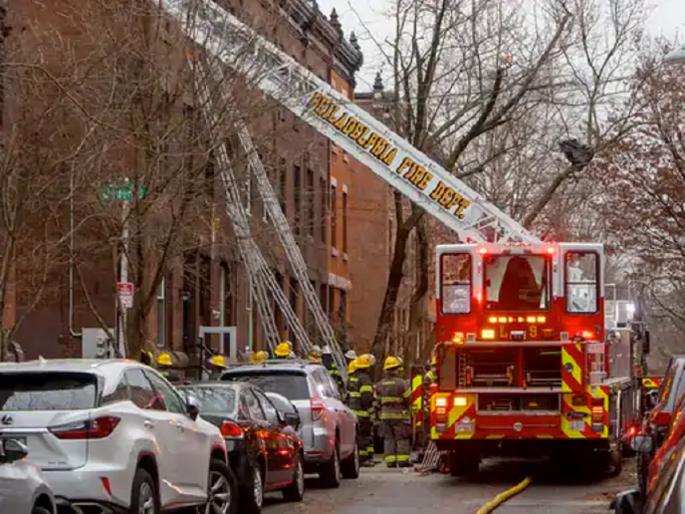 America | Philadelphia | At least 13 people, including seven children, have been killed in a building fire in Philadelphia | फिलाडेल्फियामध्ये भीषण दुर्घटना, इमारतीला लागलेल्या आगीत 7 मुलांसह 13 जणांचा होरपळून मृत्यू