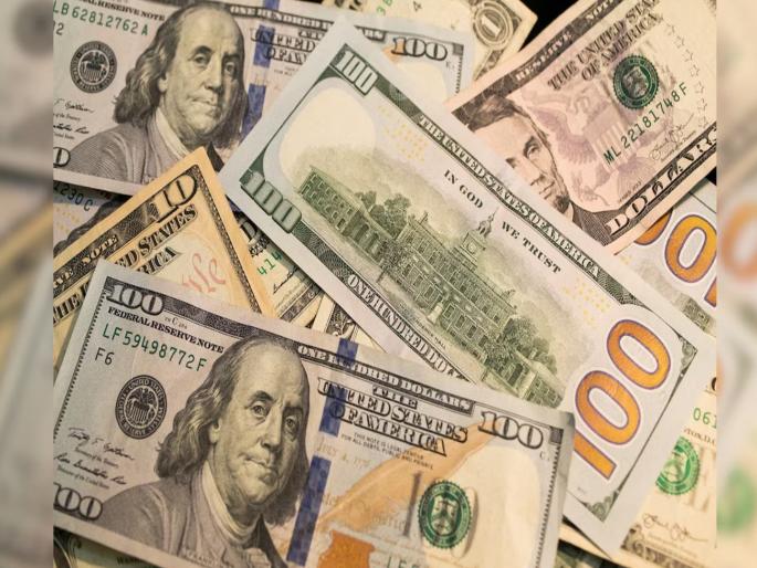 The temptation of a cheap American dollar will turn into an expensive one | स्वस्तात अमेरिकन डॉलरचा मोह पडेल महागात! The temptation of a cheap American dollar will turn into an expensive one | स्वस्तात अमेरिकन डॉलरचा मोह पडेल महागात!