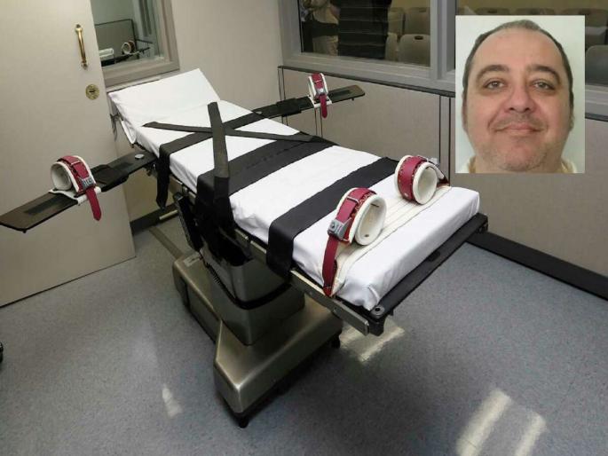 America News : nitrogen-gas-execution-in-america | फाशी किंवा विषाचे इंजेक्शन नाही; अमेरिकेत पहिल्यांदाच गॅसद्वारे दिली जाणार मृत्यूदंडाची शिक्षा America News : nitrogen-gas-execution-in-america | फाशी किंवा विषाचे इंजेक्शन नाही; अमेरिकेत पहिल्यांदाच गॅसद्वारे दिली जाणार मृत्यूदंडाची शिक्षा