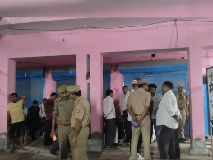 amethi murder case many secrets revealed in police inquiry whatsapp chat chocolates | १० रुपयांचं चॉकलेट, देवाचं दर्शन अन्...; अमेठी हत्याकांडात खळबळजनक खुलासा amethi murder case many secrets revealed in police inquiry whatsapp chat chocolates | १० रुपयांचं चॉकलेट, देवाचं दर्शन अन्...; अमेठी हत्याकांडात खळबळजनक खुलासा