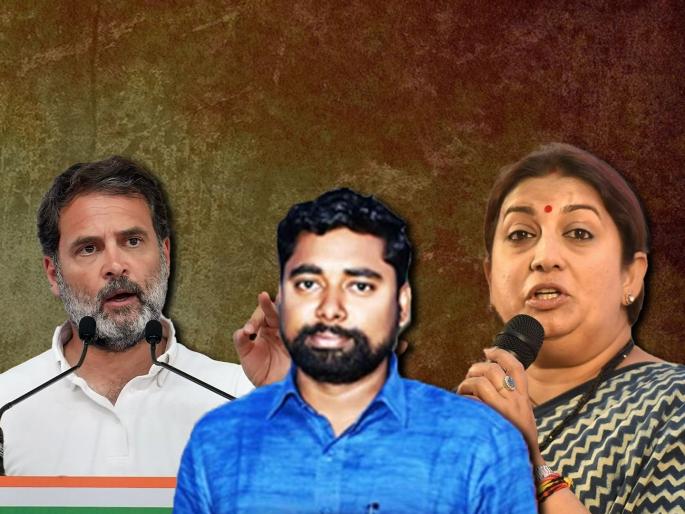Uttar Pradesh Lok Sabha Election 2024: BSP has fielded a candidate in Amethi? BJP or Congress, whose math will spoil? | अमेठीमध्ये बसपाने उतरवला उमेदवार? भाजपा की काँग्रेस, कुणाचं गणित बिघडवणार?   Uttar Pradesh Lok Sabha Election 2024: BSP has fielded a candidate in Amethi? BJP or Congress, whose math will spoil? | अमेठीमध्ये बसपाने उतरवला उमेदवार? भाजपा की काँग्रेस, कुणाचं गणित बिघडवणार?
