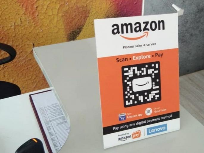 Amazon Launches ‘Smart Stores’ Initiative in India to Digitise Local Shops | Amazon नं भारतात लाँच केलं Smart Stores; आता लोकल दुकानं होणार डिजिटल  Amazon Launches ‘Smart Stores’ Initiative in India to Digitise Local Shops | Amazon नं भारतात लाँच केलं Smart Stores; आता लोकल दुकानं होणार डिजिटल