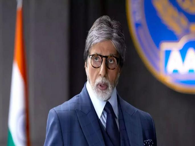 Amitabh Bachchan is trying to learn Marathi as he gets time in his old age | वृद्धावस्थेत वेळ मिळत असल्याने मराठी शिकण्याचा प्रयत्न करतोय- अमिताभ बच्चन Amitabh Bachchan is trying to learn Marathi as he gets time in his old age | वृद्धावस्थेत वेळ मिळत असल्याने मराठी शिकण्याचा प्रयत्न करतोय- अमिताभ बच्चन