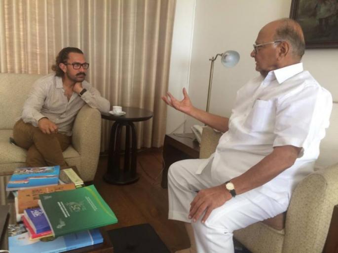 Sharad Pawar appreciated Aamir Khan's work for water conservation | पाणीसंवर्धनासाठी आमीर खानचे कामकौतुकास्पद : शरद पवारांनी केले कौतुक 