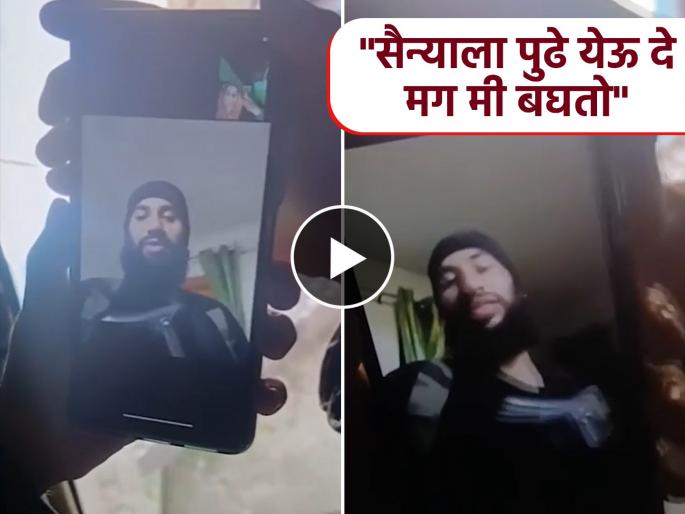 terrorist killed in tral encounter was seen talking to his mother before the encounter | "बेटा, सरेंडर कर", दहशतवाद्याने चकमकीआधी आईला केलेला Video कॉल; तिने समजावलं पण... terrorist killed in tral encounter was seen talking to his mother before the encounter | "बेटा, सरेंडर कर", दहशतवाद्याने चकमकीआधी आईला केलेला Video कॉल; तिने समजावलं पण...